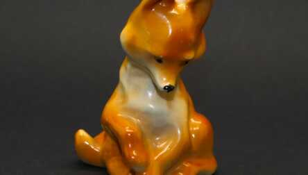 Figurine "Fox cub", Porcelain, Riga porcelain factory, molder - Regina Karkunova, Riga (Latvia)
