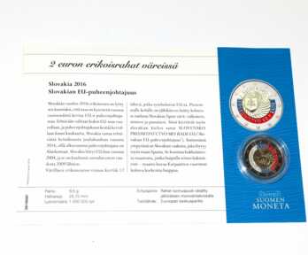 Монета "2 Евро. Председательство Словакии в Совете ЕС", 2016 год, Словакия