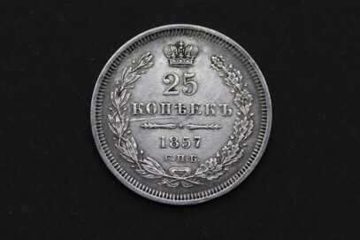 Coin "25 Kopecks", 1857, Silver, Russian empire