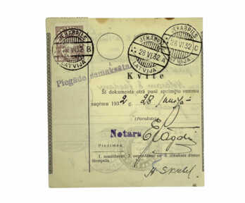 Receipt of postal shipment for the amount of 275 Lati, 1932, Latvia
