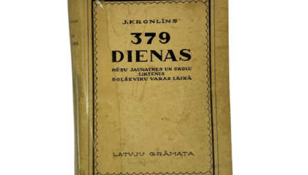 Книга "379 дней. Судьба нашей молодежи и школы при большевиках", Рига, 1944 год