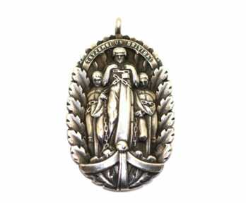 Памятная медаль Отечеству и Свободе, За заслуги в установлении Памятника Свободы, серебро, 875 проба