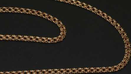 New Chain, Gold, 585 Hallmark, Weight: 58.26 Gr., Length: 77 cm