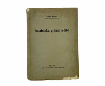 Book "Accounting for artisans", Riga, 1938