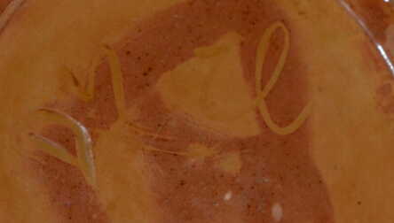 Ваза "Национальный орнамент", Керамика, Авторская работа, Подпись автора, Фабрика М.С. Кузнецова