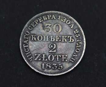 Monēta "30 kapeikas - 2 Zloti", Sudrabs, 1835. gads, Polija, Svars: 5,85 Gr.