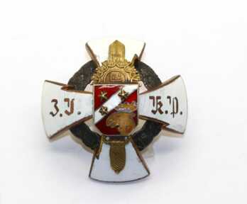 Badge, 10th Aizpute Infantry Regiment (1nd type), P. Fridrichsons, Latvia, 20-30ies of 20th cent.