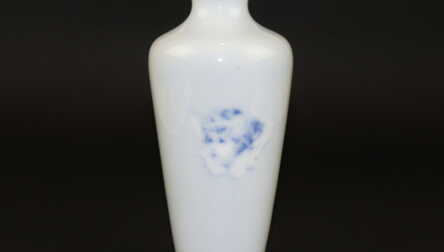 Vase, Porcelain "Rosenthal - Copenhagen", Germany, Height: 18.5 cm