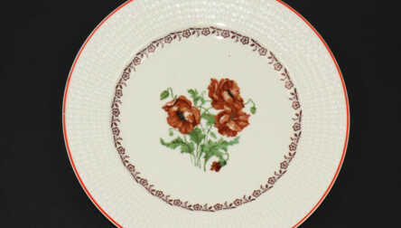  Šķīvis, Porcelāns, Ziloņkaula krāsa, Rīgas keramikas fabrika, 20 gs. 40-41tie gadi, Rīga (Latvija)
