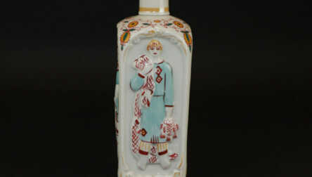 Carafe "Кий, Щек, Хорив, Лыбедь", Porcelain, Korosten porcelain factory, USSR, Height: 26 cm