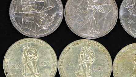 Monētas (21 gab.), "Jubilejas rubļi: 1,3,5 Rubļi", PSRS