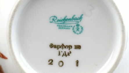 Tējas servīze, Porcelāns "Reichenbach", VDR (Vācija)