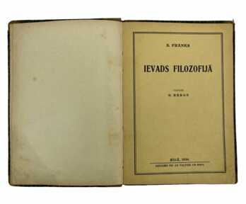 Book "Introduction to philosophy", Riga, 1930