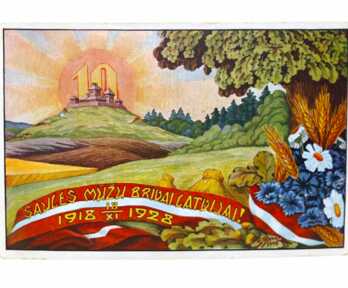 Открытка "10 лет независимости (1918-1928)", 1928 год, Латвия, 14x9 см