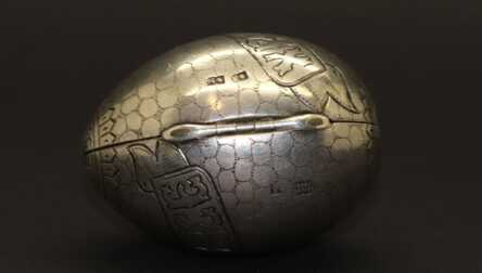 Purse- Egg "Christ is Risen", Silver, 84 Hallmark, Master - "ФЯ" Fedor Yartsev, 1892, Russian empire, Weight: 64.09 Gr