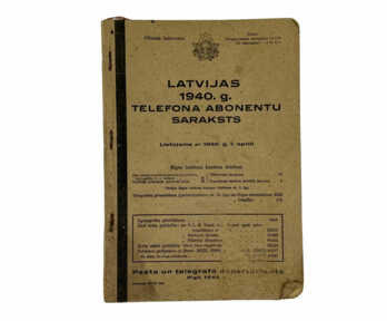 Книга "Список латвийских телефонных абонентов в 1940 году", Рига, 1940 год