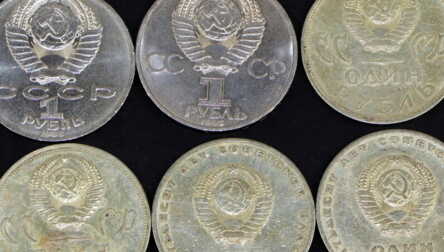 Coins (21 pcs.), "Jubilee Rubles: 1,3,5 Rubles", USSR