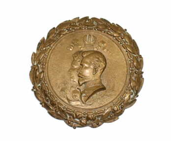 Medal, Nicholas II and Alexandra Feodorovna, Russian Empire, Weight: 359 Gr.  Ø 15 cm