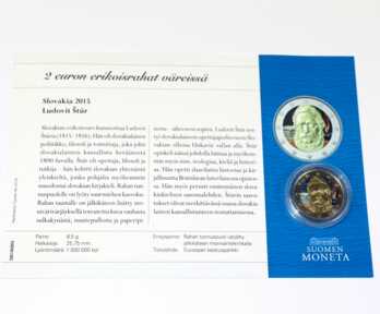 Монета "2 Евро. 200 лет со дня рождения Людовита Штура", 2015 год, Словакия