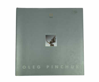 Альбом репродукций "Олег Пинчук", 2004 год, Рига