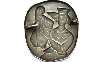 Sakta (Brooch), Silver, 875 Hallmark, Latvia, Weight: 4.05 Gr.