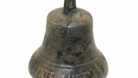 Bell "Troshin. This bell is cast in Purekh", Russian Empire, Weight: 278 Gr.