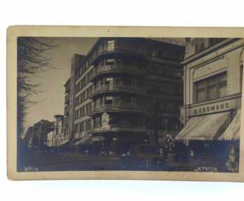 Открытка "Рига", начало 20-го века, Латвия, 14x9 см