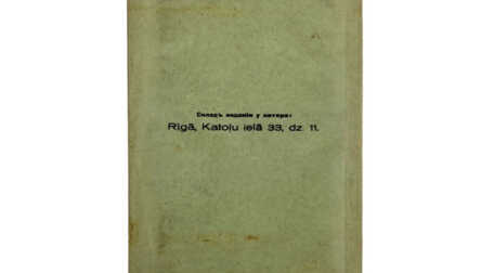 Grāmata "Pareizticīgās baznīcas Latgalē", Rīga, 1939. gads
