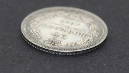 Coin "25 Kopecks", 1857, Silver, Russian empire