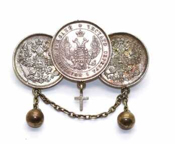 Брошь из Монет "20, 25 Копеек, 1850, 1865 год", Серебро, Российская империя