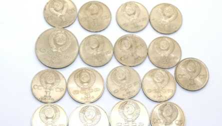 Coins "Jubilee Rubles: 1,3,5 Rubles", USSR