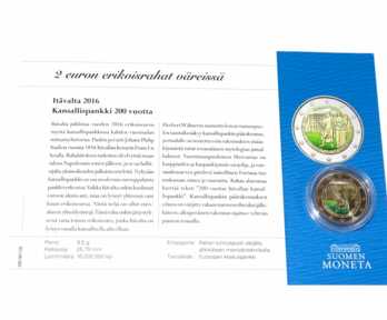 Монета "2 Евро. 200 лет Национальному банку", 2016 год, Австрия 