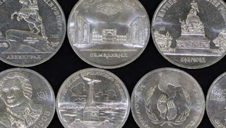 Монеты (21 шт.), "Юбилейные рубли: 1,3,5 Рублей", СССР