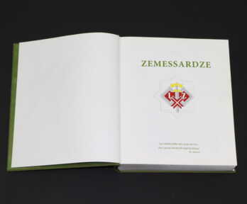 Книга "Zemessardze" - А.Я. Браманис, Латвия