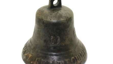 Bell "Troshin. This bell is cast in Purekh", Russian Empire, Weight: 278 Gr.