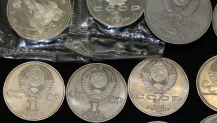 Монеты "Юбилейные рубли: 1, 5 Рублей", СССР