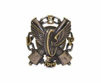 Badge, Armoured train regiment, Latvia, 20-30ies of 20th cent., Weight: 13.87 gr