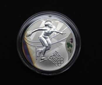 Монета "3 Рубля. Зимние Олимпийские Игры", Серебро, 2014 год, Россия