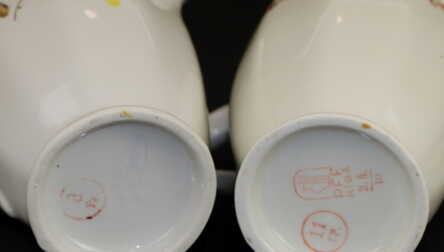 Cream jugs "Rubenss", Porcelain, Riga porcelain factory / Riga porcelain-faience factory