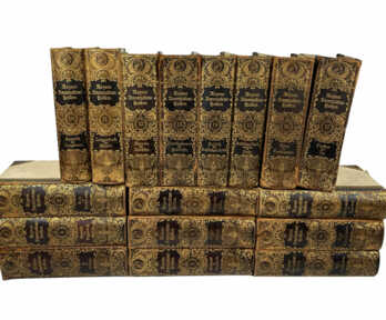 Books (17 pcs.) "Meyer's Encyclopedic Dictionary", Vienna, Leipzig, the end of the 19, beginning of the 20 cent.