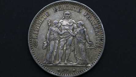 Coin "5 Francs", 1874, Silver, France