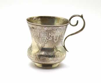 Cup, Engraving, Gilding, Silver, 84 Hallmark, 1862, Russian empire, Weight: 84.87 Gr.